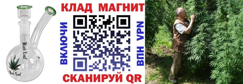 Магазины продажи наркотиков Сыктывкар МАРИХУАНА  Экстази  Гашиш  Меф  Alpha PVP 