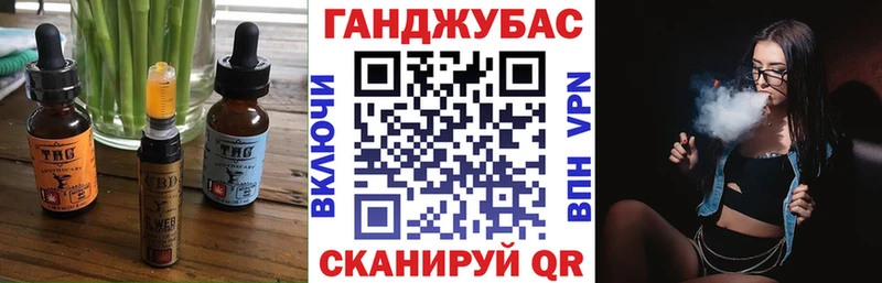 как найти наркотики  Сыктывкар  Cannafood марихуана 
