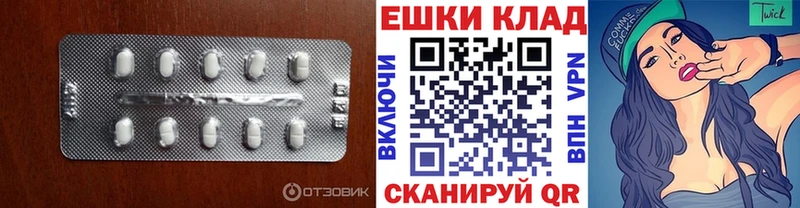 Ecstasy XTC  Сыктывкар 