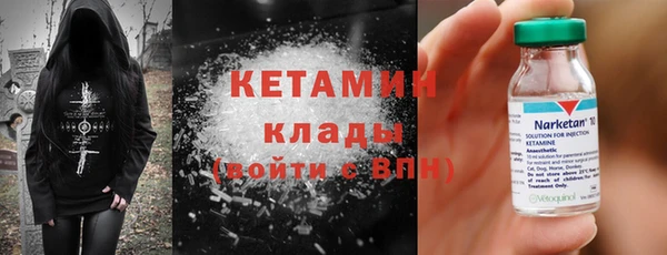 СК Рославль