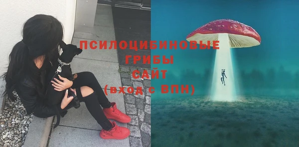 гашиш Верхний Тагил