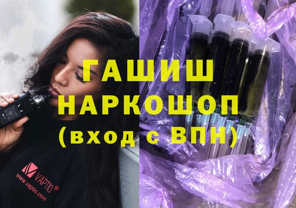 амф Верея
