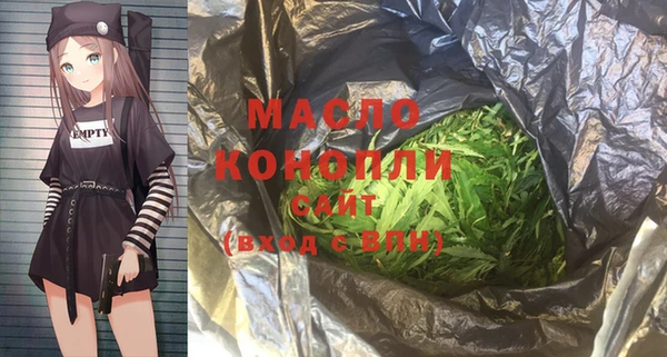амф Верея