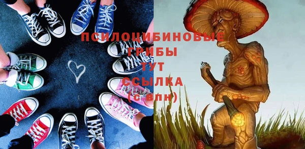 таблы Верхнеуральск