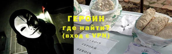 таблы Верхнеуральск