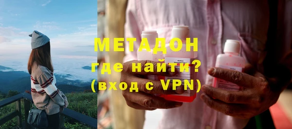 таблы Верхнеуральск