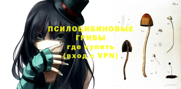 гашиш Верхний Тагил