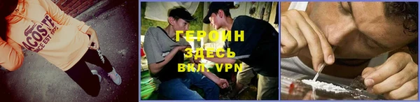 таблы Верхнеуральск