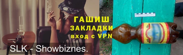 таблы Верхнеуральск