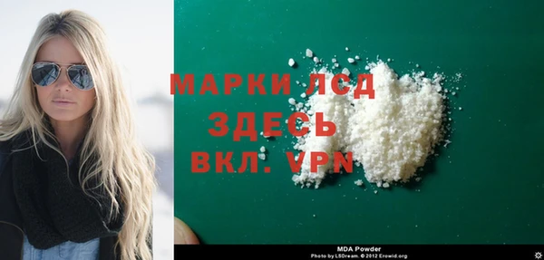 амф Верея
