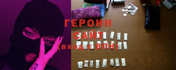 амф Верея