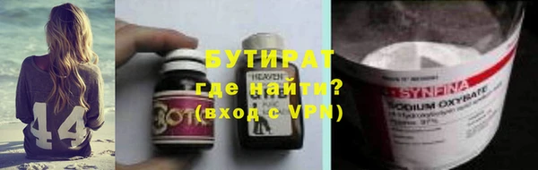 амф Верея