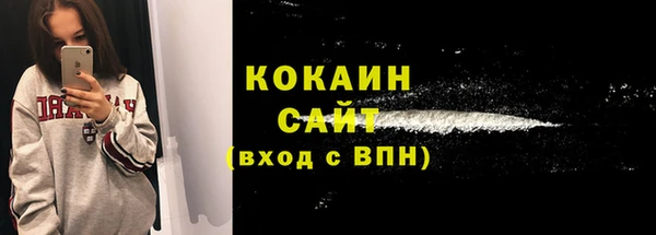 таблы Верхнеуральск