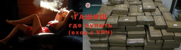 гашиш Верхний Тагил