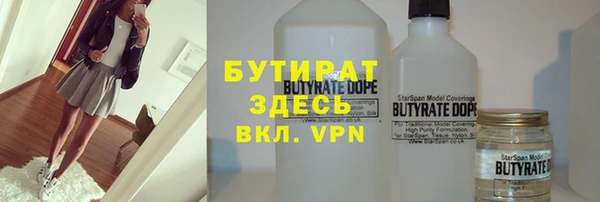 амф Верея