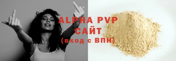 таблы Верхнеуральск