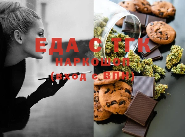 гашиш Верхний Тагил