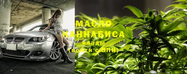 гашиш Верхний Тагил
