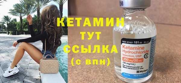 гашиш Верхний Тагил