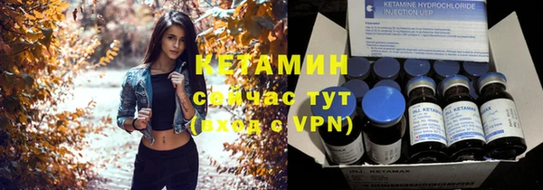 гашиш Верхний Тагил