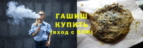таблы Верхнеуральск
