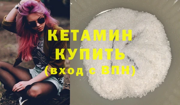 амф Верея
