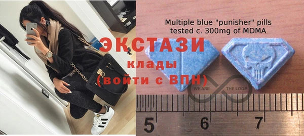 гашиш Верхний Тагил