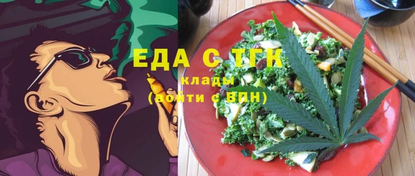 амф Верея
