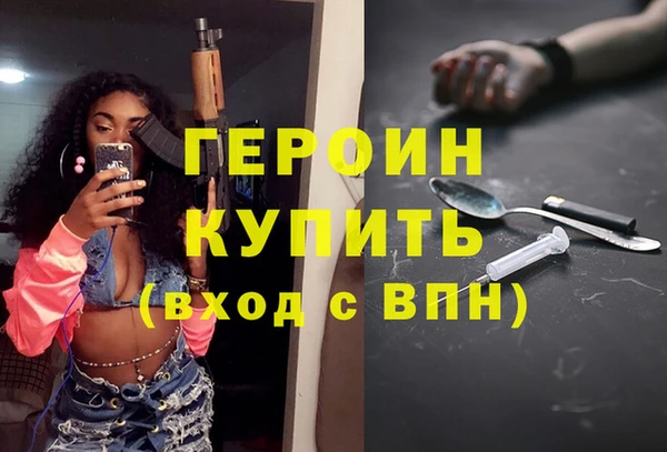 амф Верея