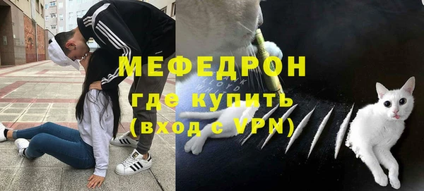 таблы Верхнеуральск