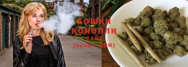 таблы Верхнеуральск