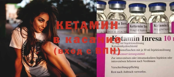 винт Ростов