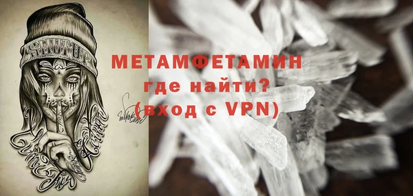 гашиш Верхний Тагил