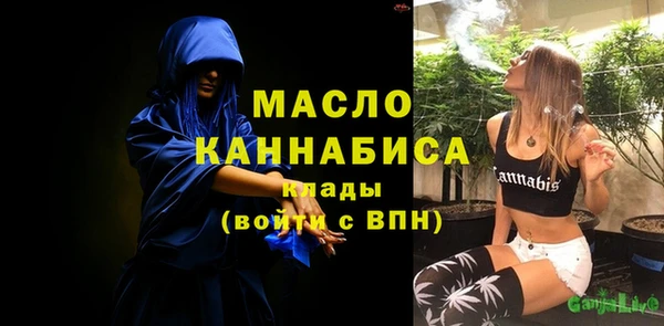 таблы Верхнеуральск