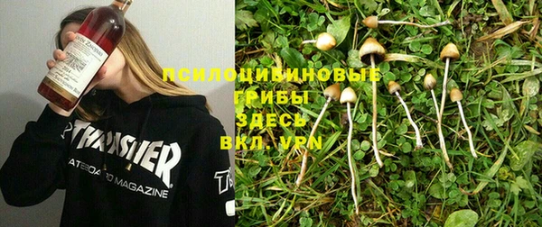 таблы Верхнеуральск