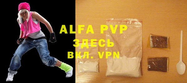 гашиш Верхний Тагил