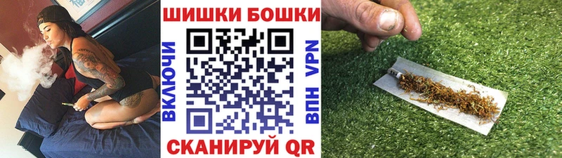 Канабис White Widow  kraken tor  Сыктывкар 